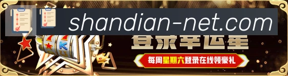 体育赛事